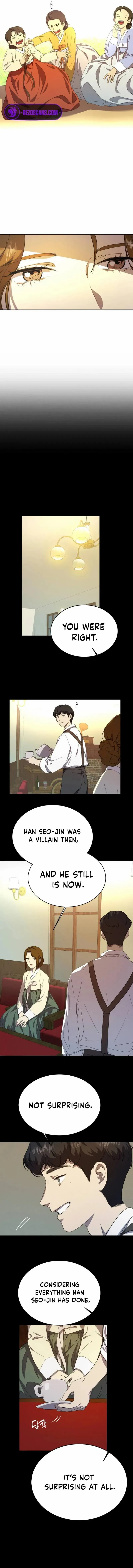 Under the Shade of Wild Roses Chapter 11 - page 7