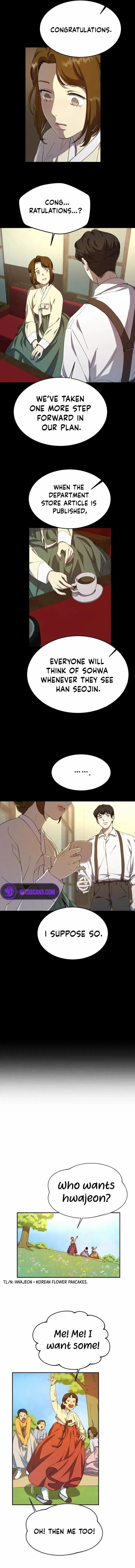 Under the Shade of Wild Roses Chapter 11 - page 8