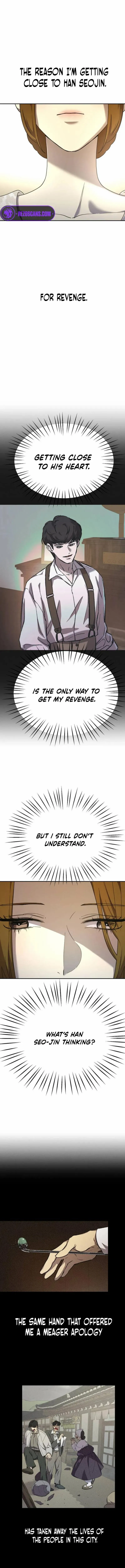 Under the Shade of Wild Roses Chapter 12 - page 10
