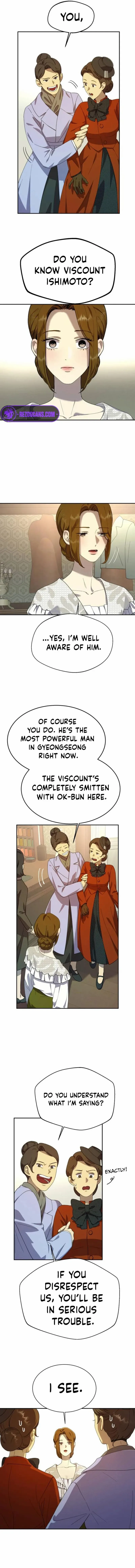 Under the Shade of Wild Roses Chapter 12 - page 14