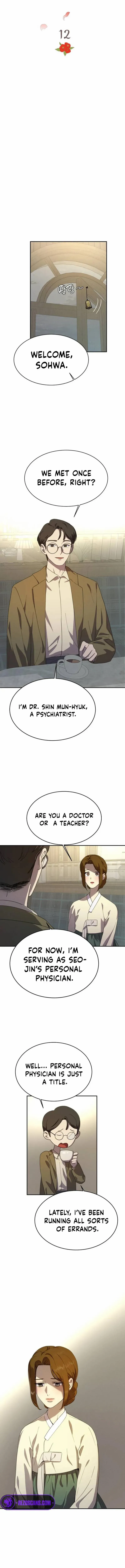 Under the Shade of Wild Roses Chapter 12 - page 6