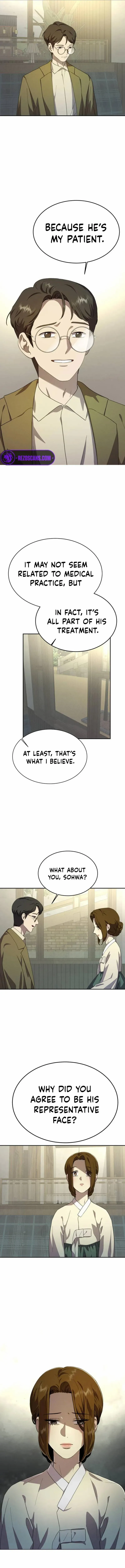Under the Shade of Wild Roses Chapter 12 - page 8