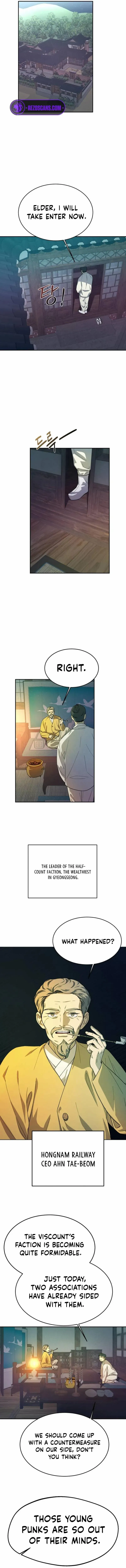 Under the Shade of Wild Roses Chapter 13 - page 11