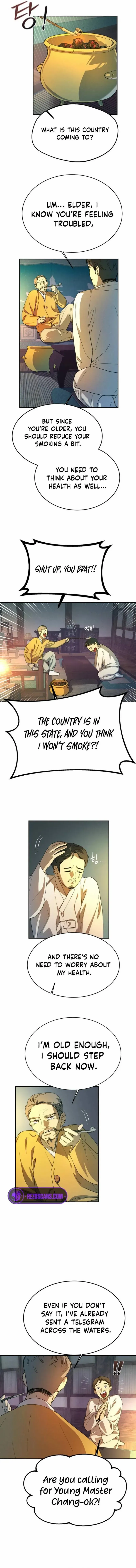 Under the Shade of Wild Roses Chapter 13 - page 12