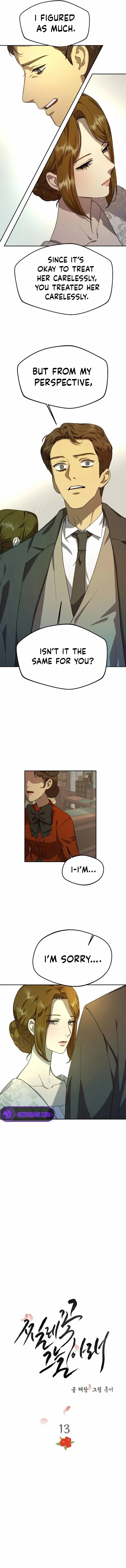 Under the Shade of Wild Roses Chapter 13 - page 5