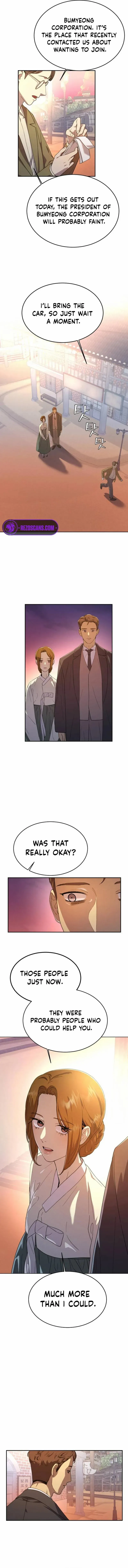 Under the Shade of Wild Roses Chapter 13 - page 6