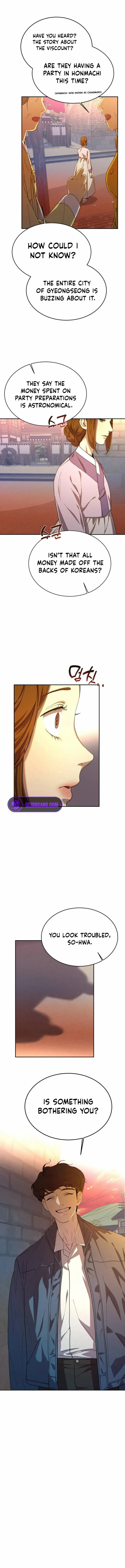 Under the Shade of Wild Roses Chapter 14 - page 9