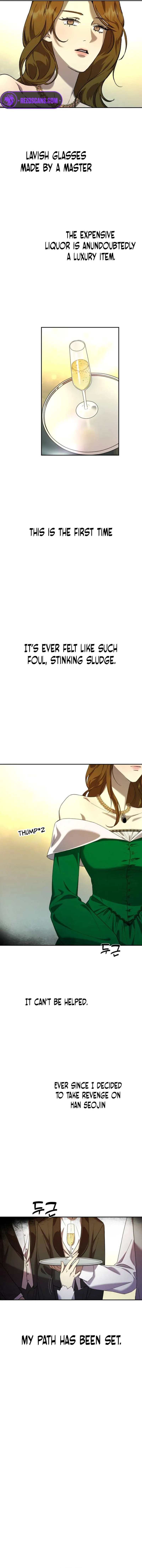 Under the Shade of Wild Roses Chapter 15 - page 14