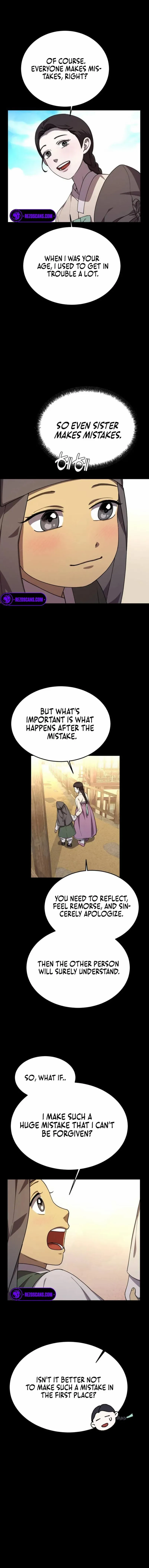 Under the Shade of Wild Roses Chapter 18 - page 10