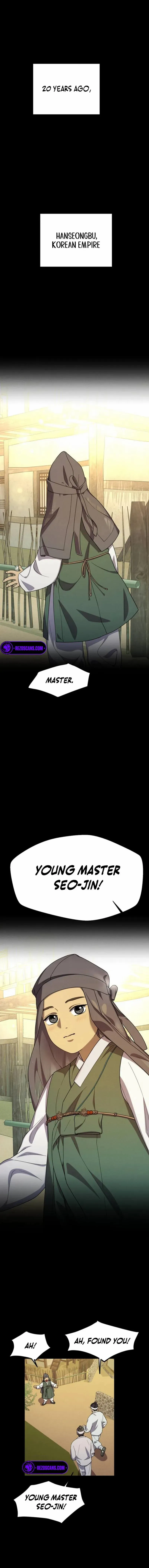 Under the Shade of Wild Roses Chapter 18 - page 2