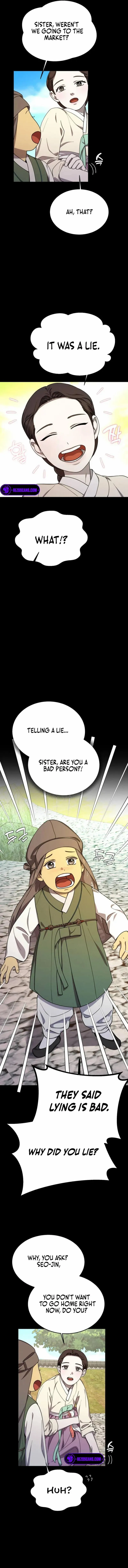 Under the Shade of Wild Roses Chapter 18 - page 6