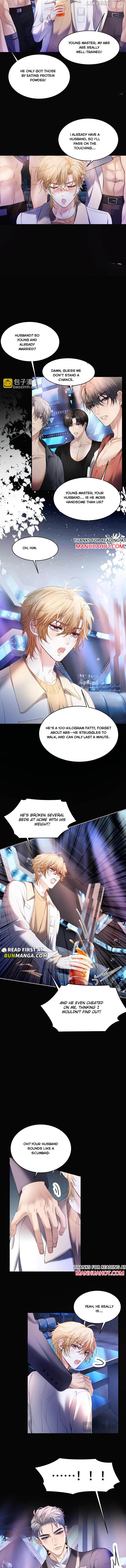 The Young Master Relies on His Beauty to Dominate the Entire System Chapter 54 - page 4