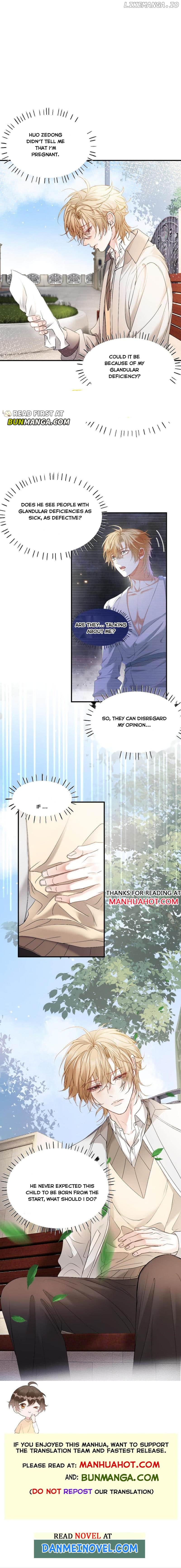 The Young Master Relies on His Beauty to Dominate the Entire System Chapter 55 - page 7