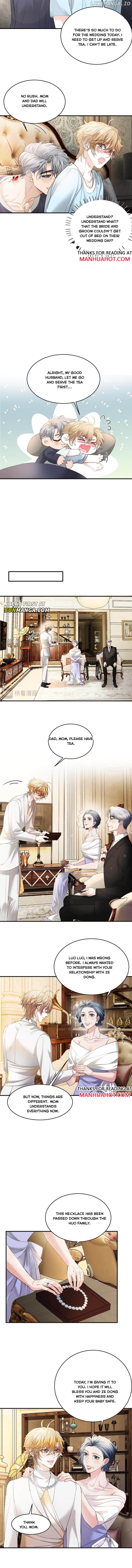 The Young Master Relies on His Beauty to Dominate the Entire System Chapter 56 - page 5
