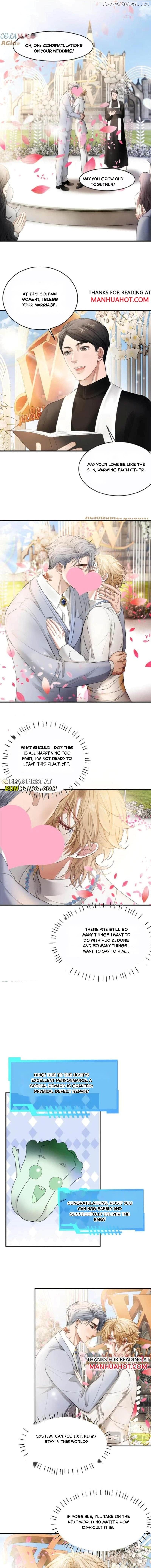 The Young Master Relies on His Beauty to Dominate the Entire System Chapter 57 - page 1