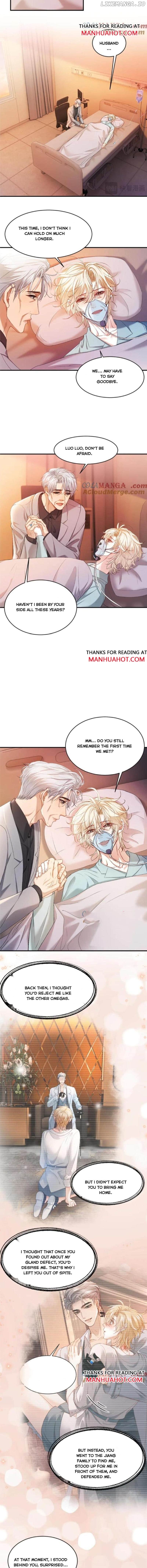 The Young Master Relies on His Beauty to Dominate the Entire System Chapter 57 - page 3