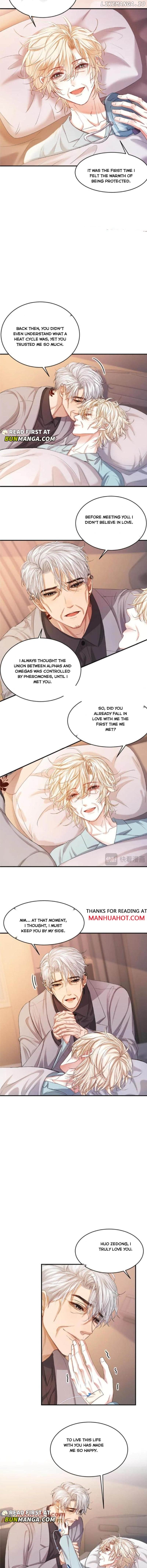 The Young Master Relies on His Beauty to Dominate the Entire System Chapter 57 - page 4