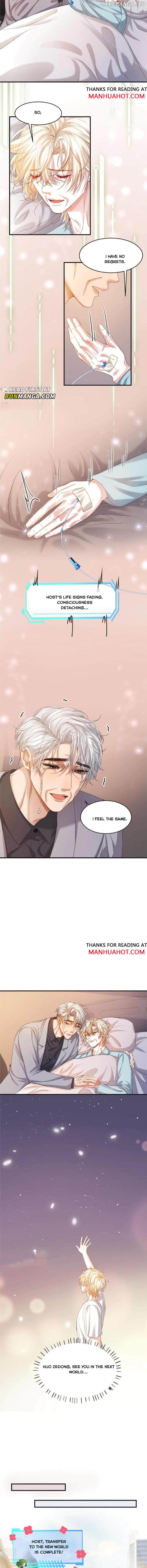 The Young Master Relies on His Beauty to Dominate the Entire System Chapter 57 - page 5