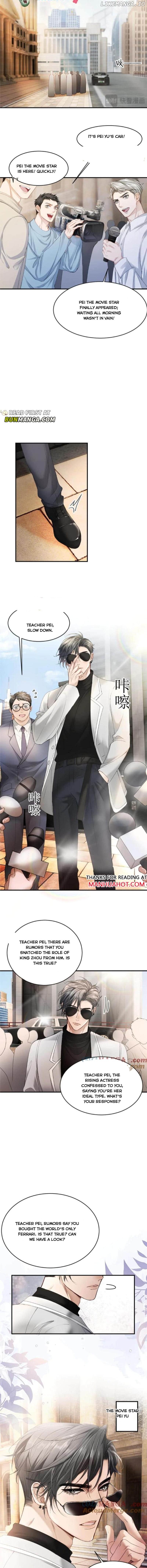 The Young Master Relies on His Beauty to Dominate the Entire System Chapter 57 - page 6