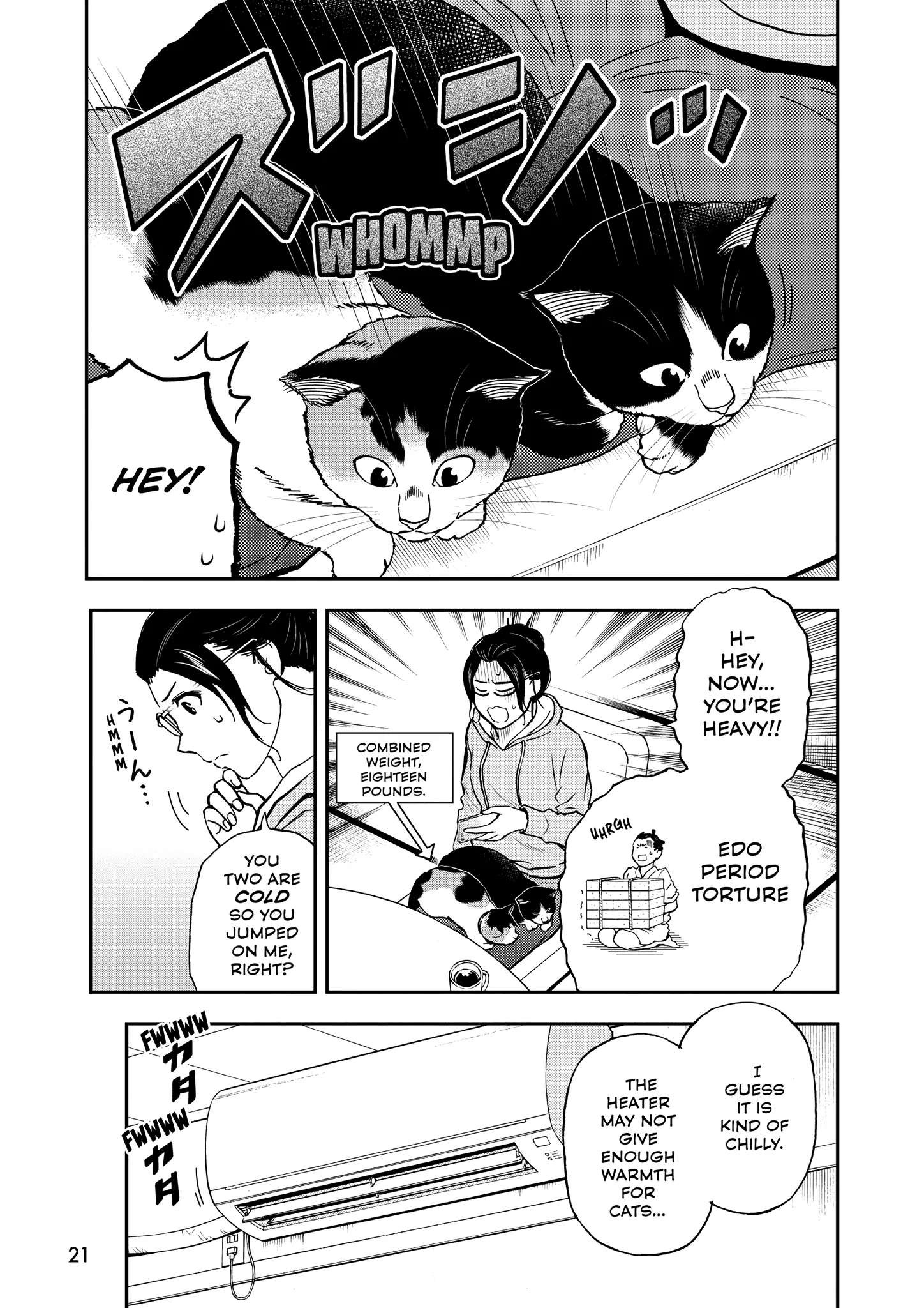 A Gamer Living With A Cat Chapter 46 - page 3