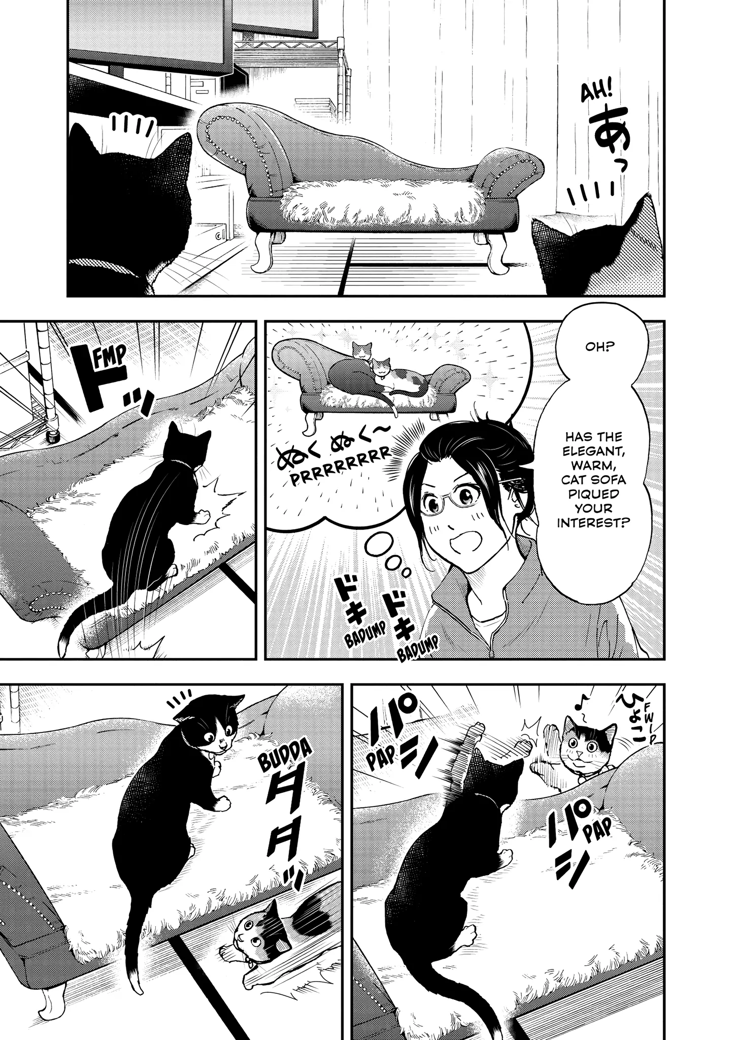 A Gamer Living With A Cat Chapter 46 - page 7