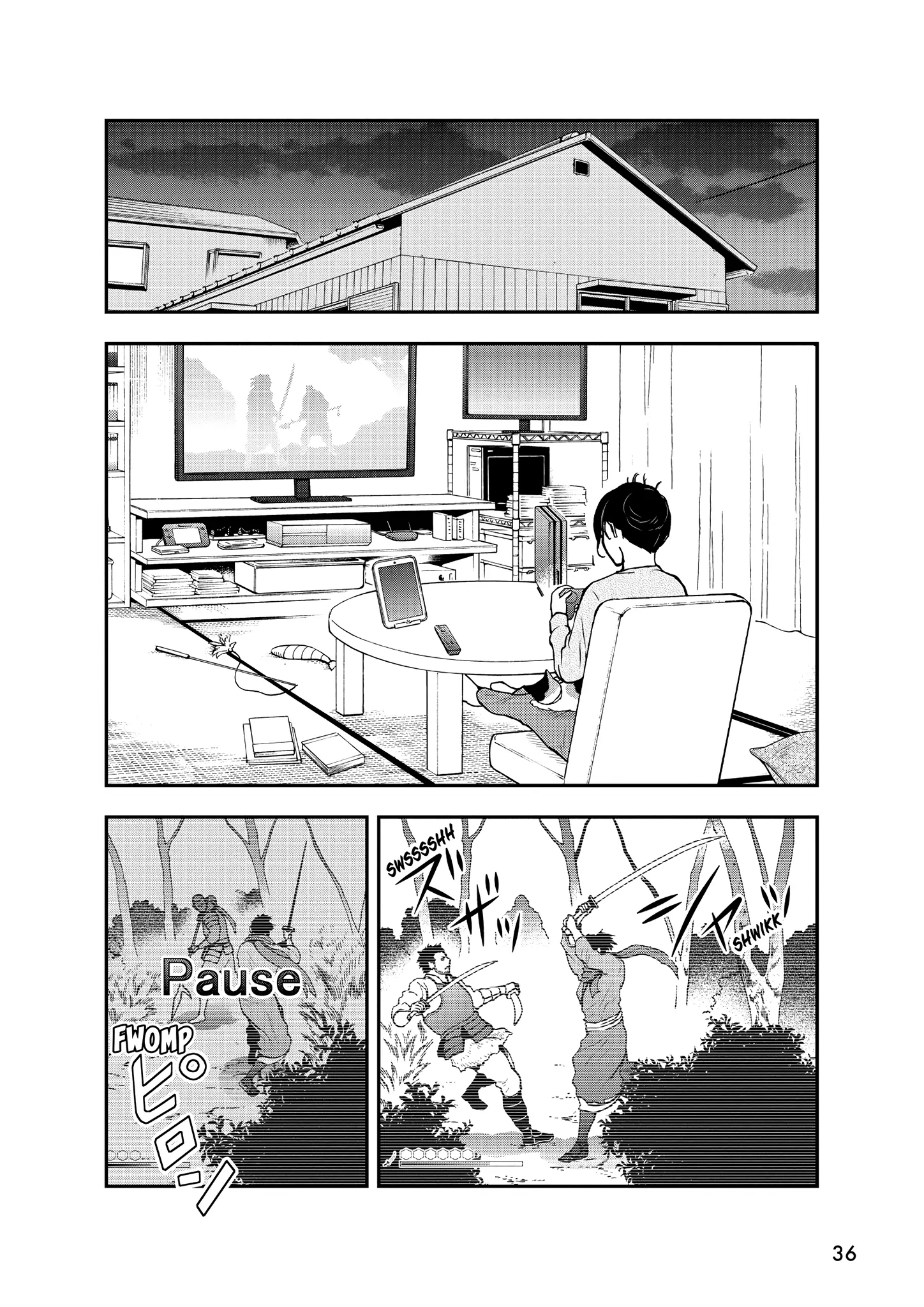 A Gamer Living With A Cat Chapter 47 - page 2
