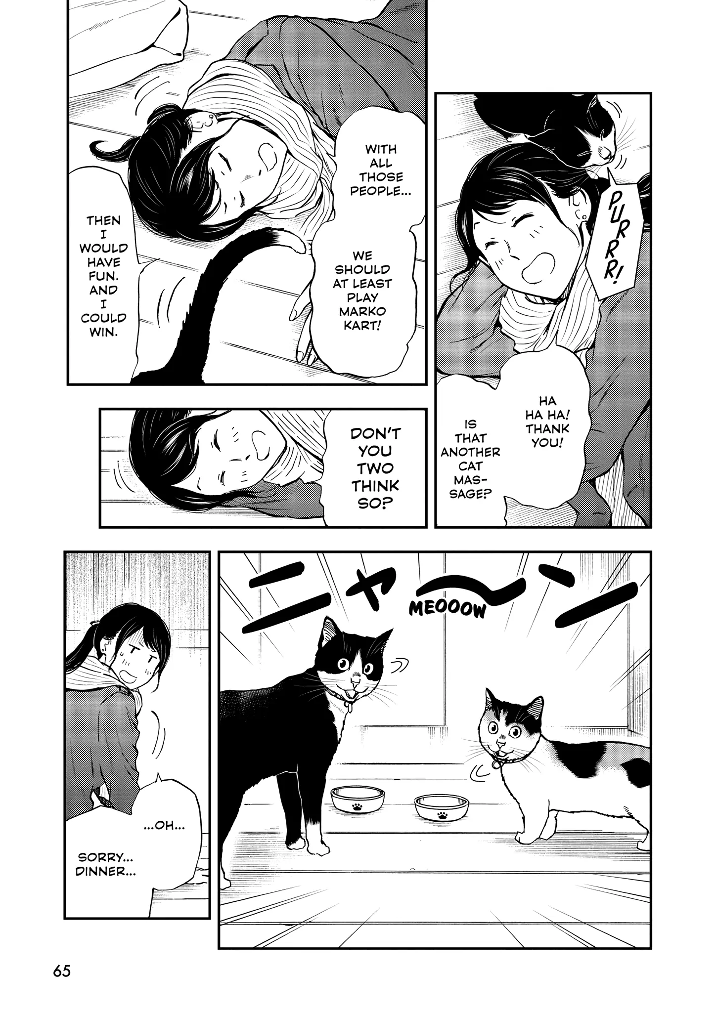 A Gamer Living With A Cat Chapter 49 - page 3