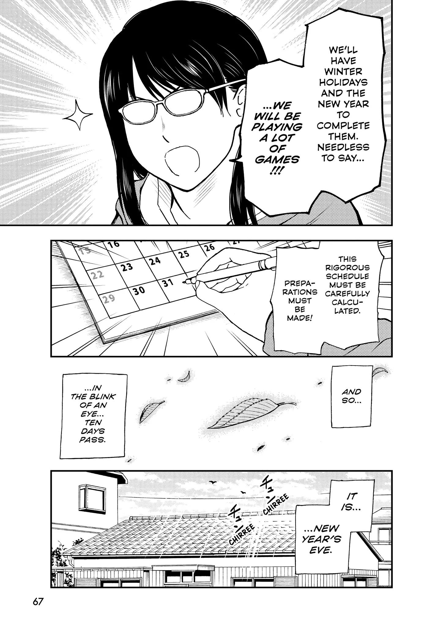 A Gamer Living With A Cat Chapter 49 - page 5