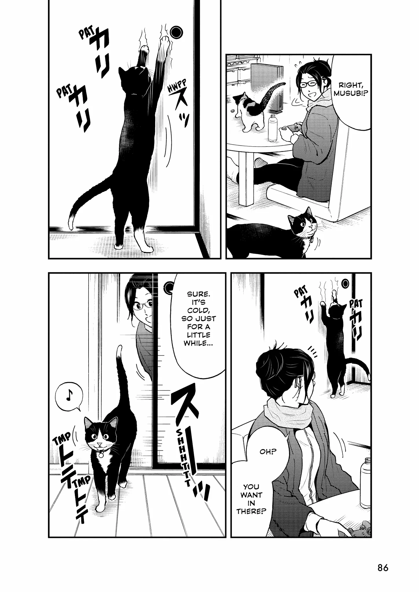 A Gamer Living With A Cat Chapter 50 - page 6