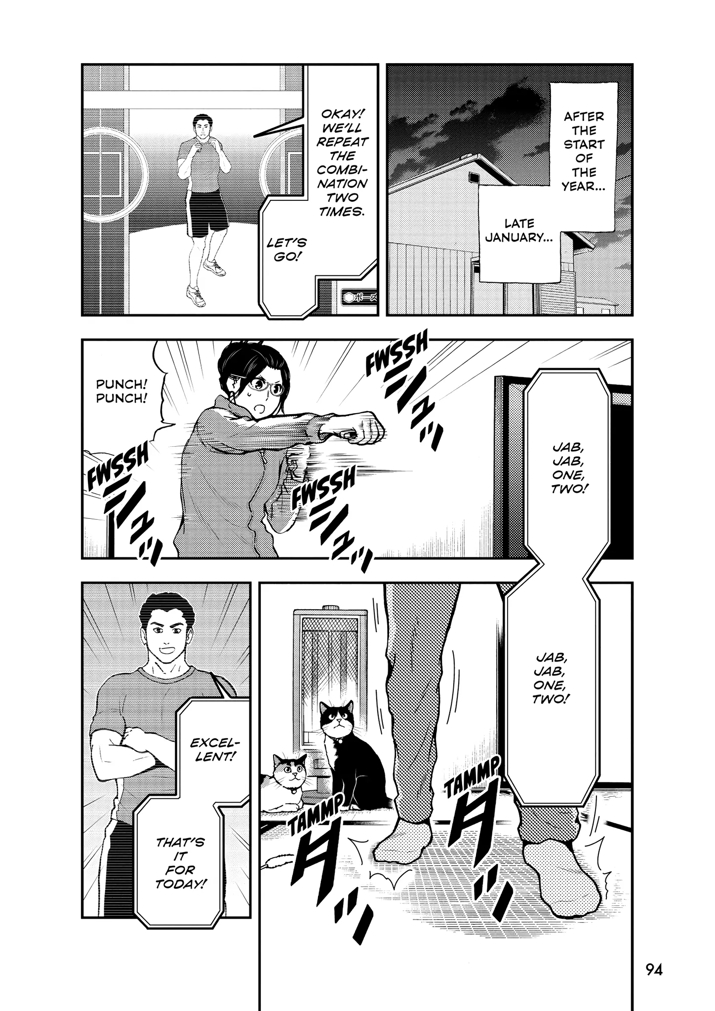 A Gamer Living With A Cat Chapter 51 - page 2