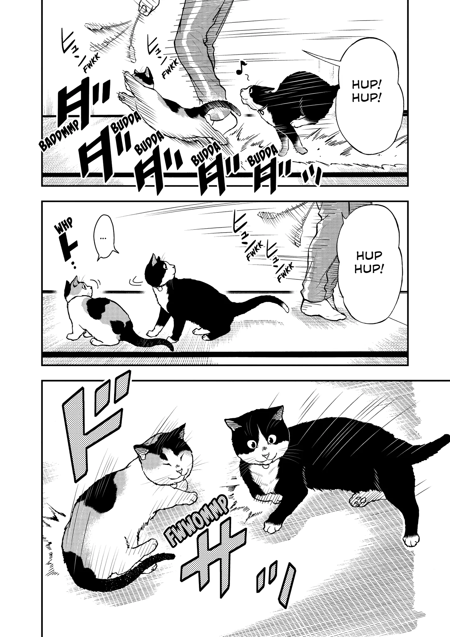 A Gamer Living With A Cat Chapter 51 - page 6