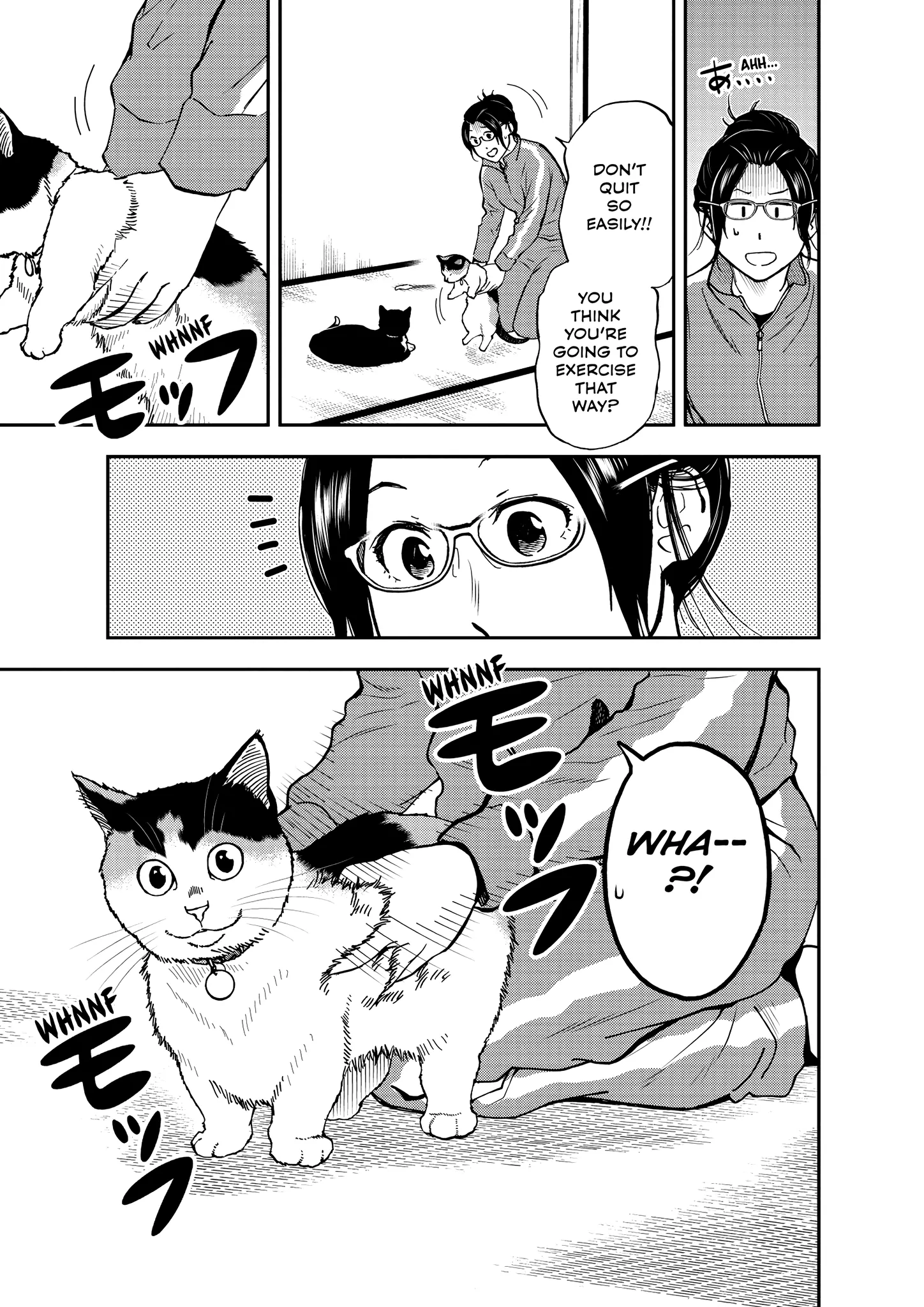 A Gamer Living With A Cat Chapter 51 - page 7