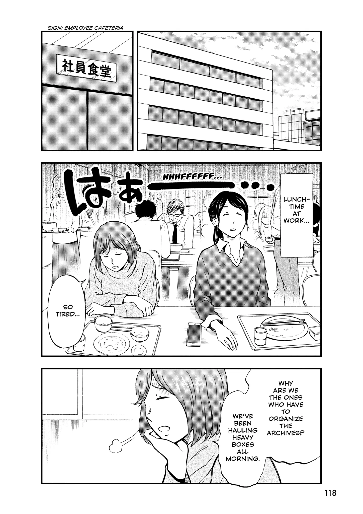 A Gamer Living With A Cat Chapter 53 - page 2