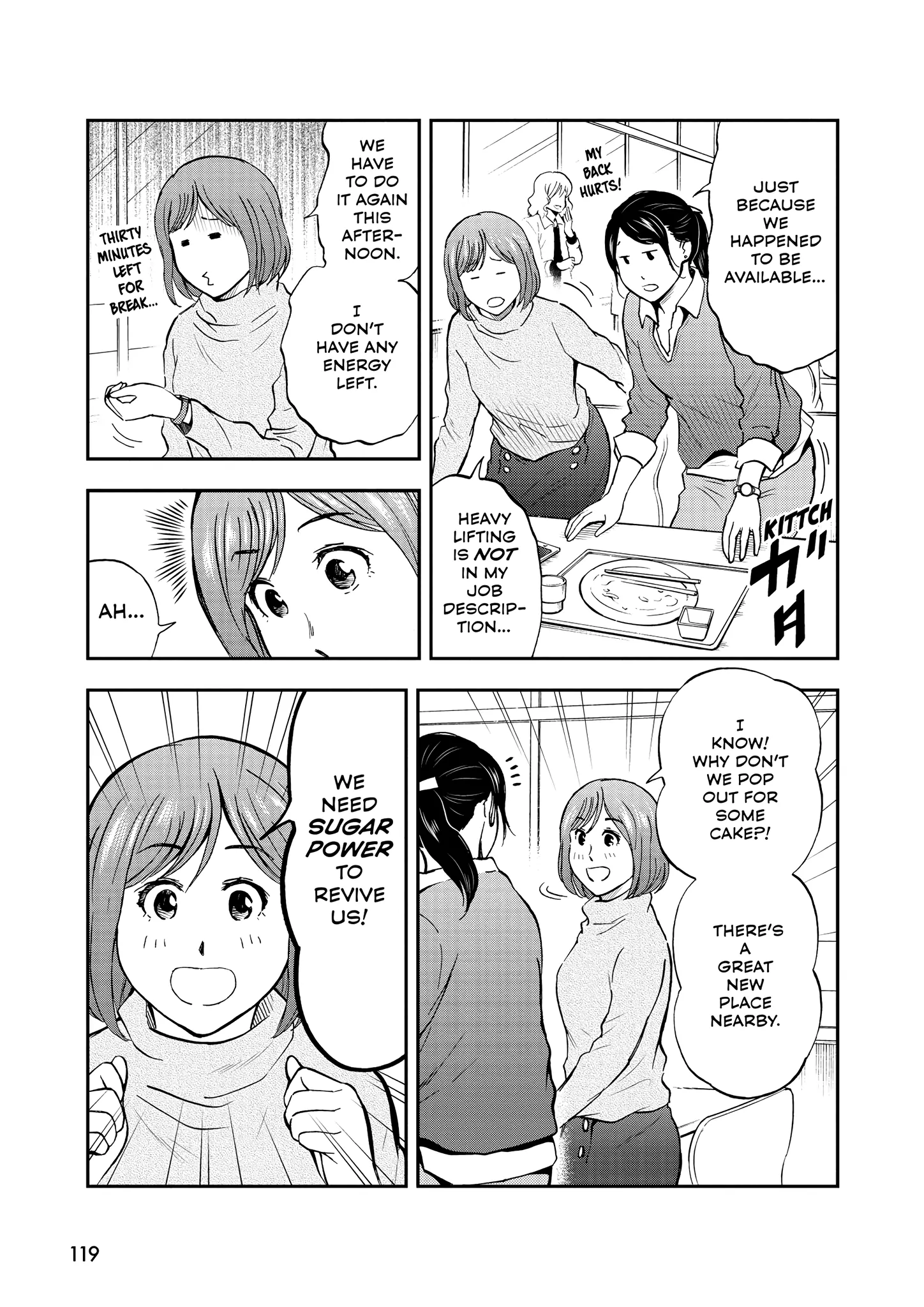 A Gamer Living With A Cat Chapter 53 - page 3
