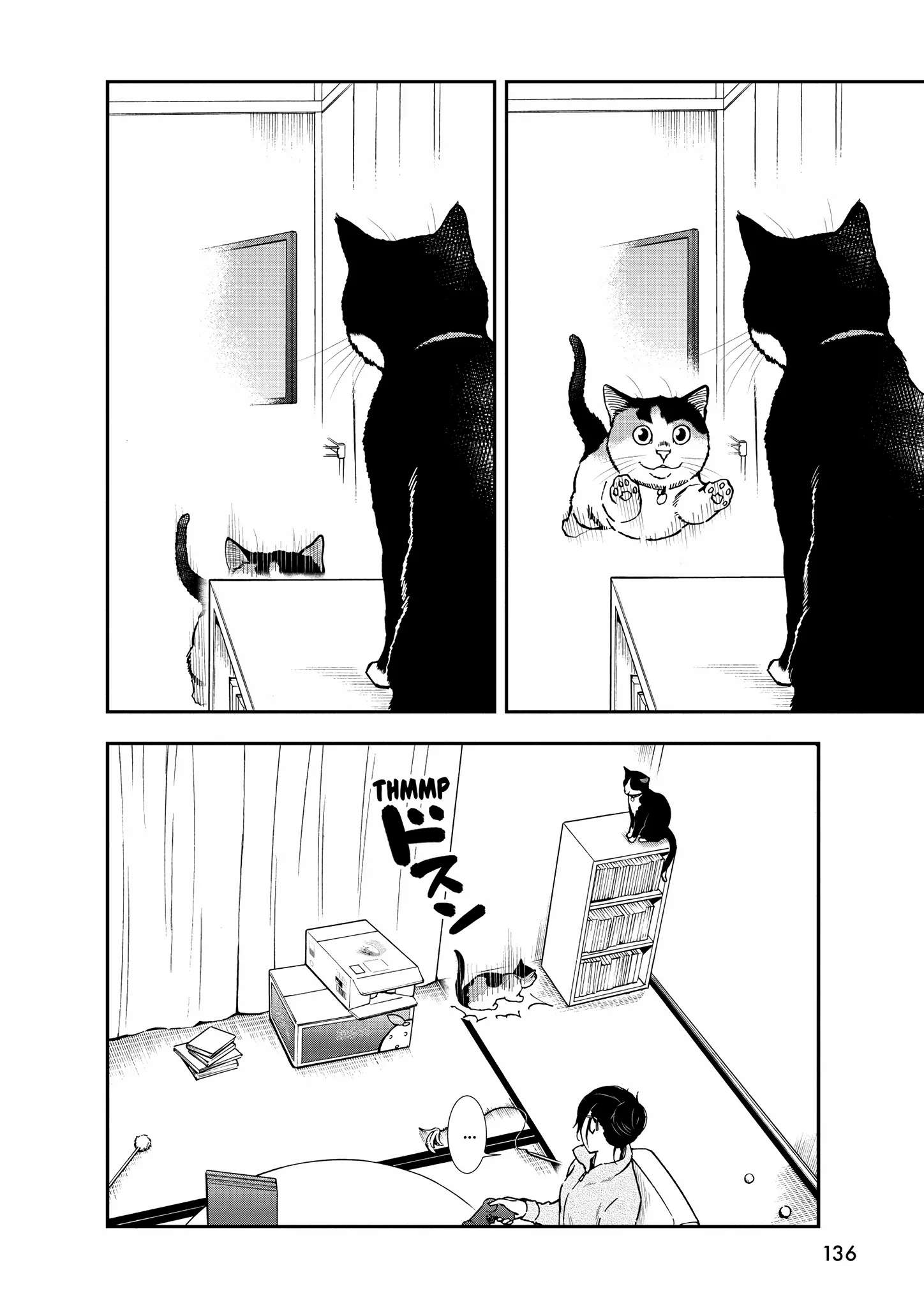 A Gamer Living With A Cat Chapter 54 - page 2