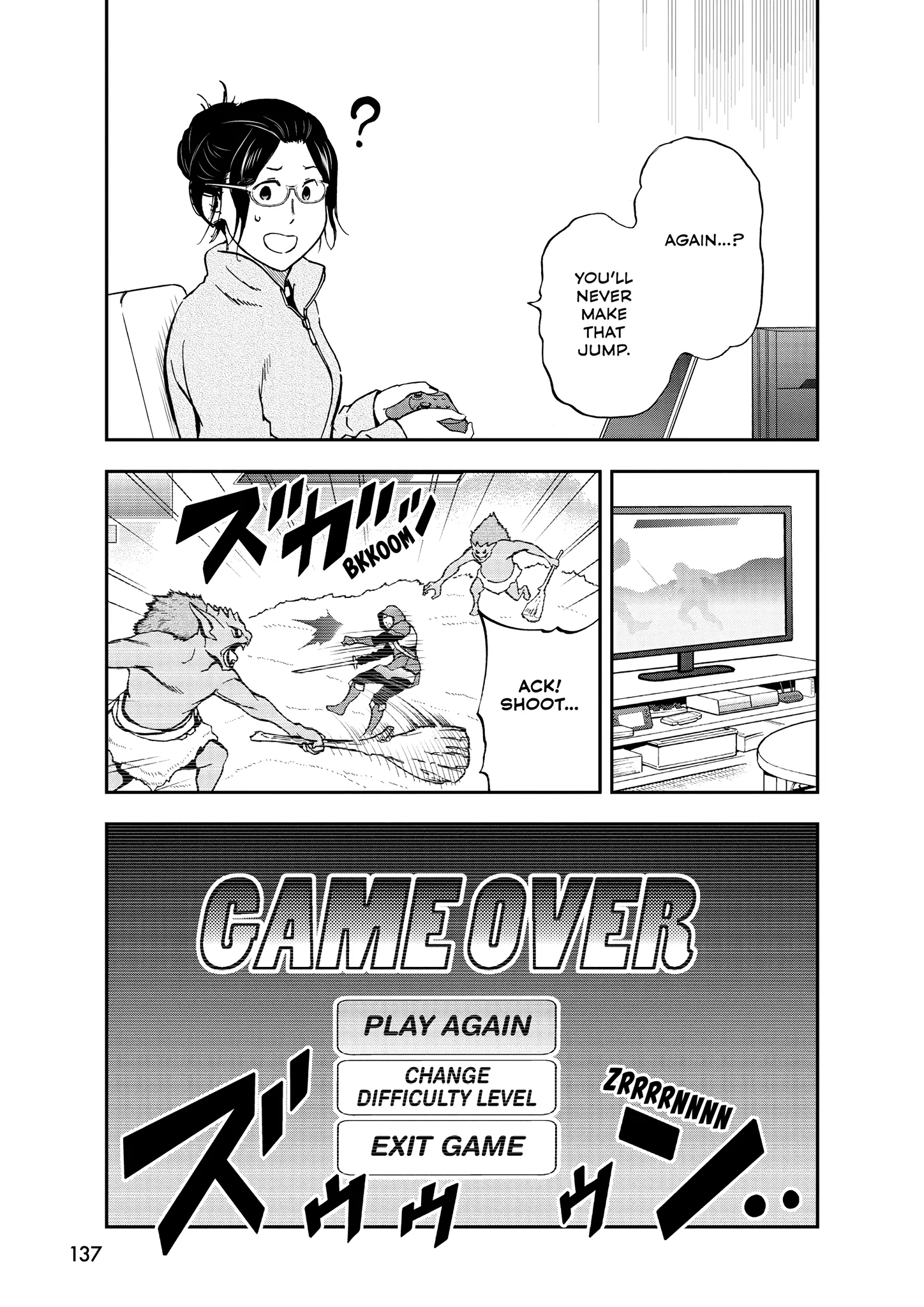 A Gamer Living With A Cat Chapter 54 - page 3