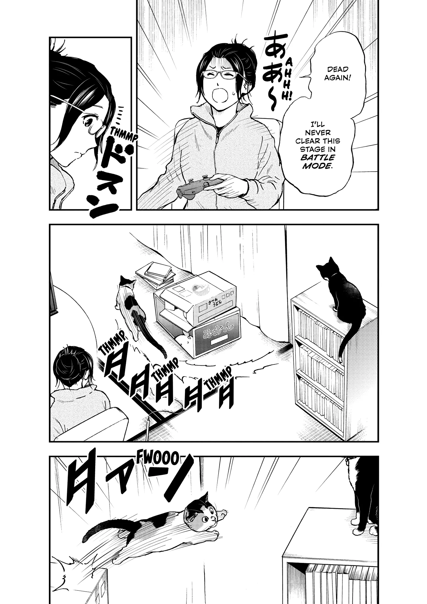 A Gamer Living With A Cat Chapter 54 - page 4