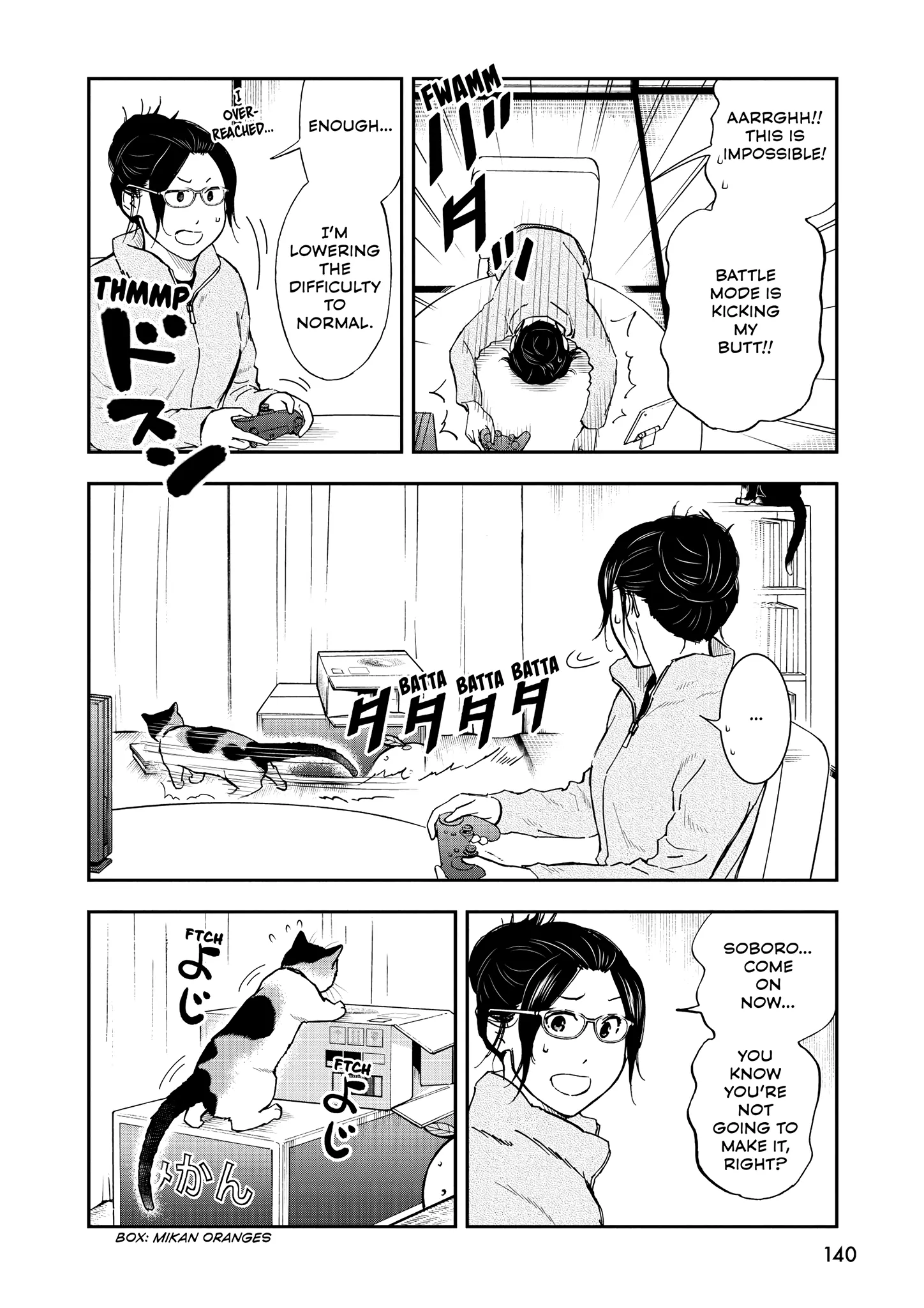 A Gamer Living With A Cat Chapter 54 - page 6