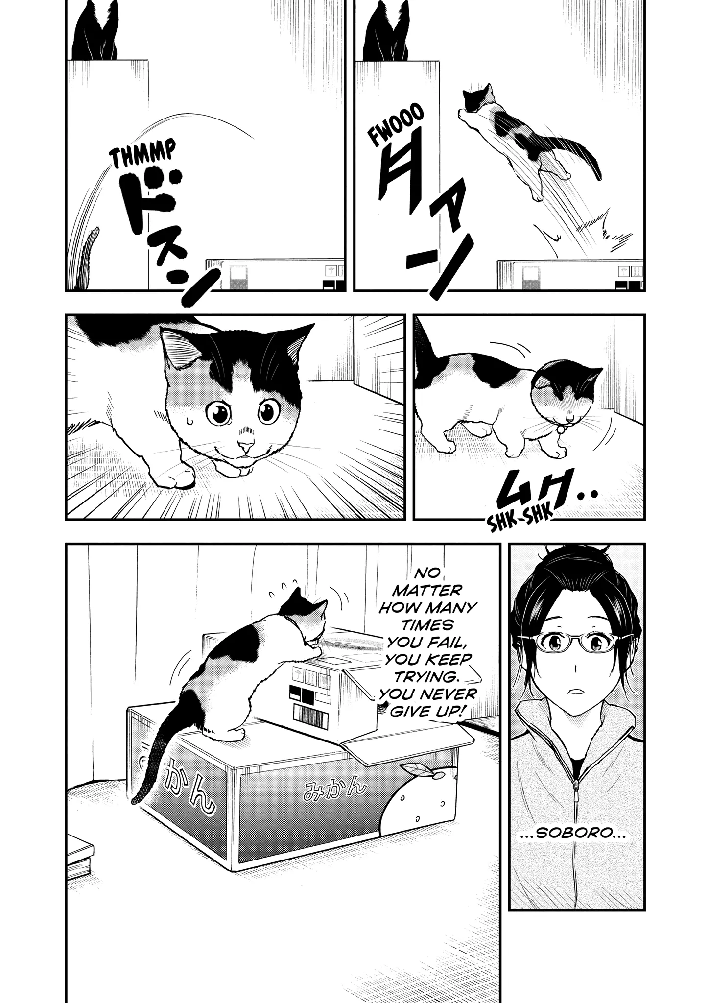 A Gamer Living With A Cat Chapter 54 - page 7