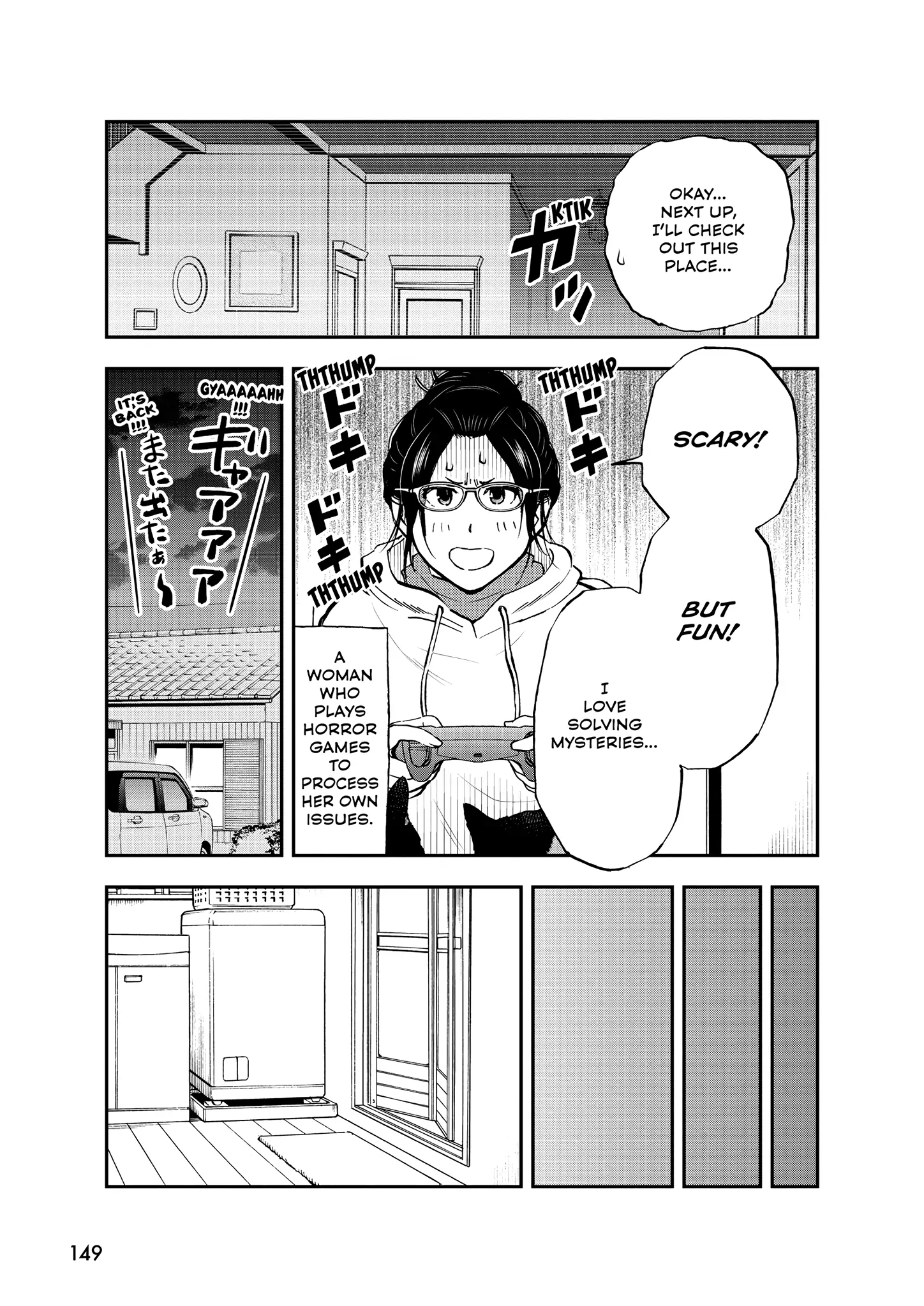 A Gamer Living With A Cat Chapter 55 - page 3