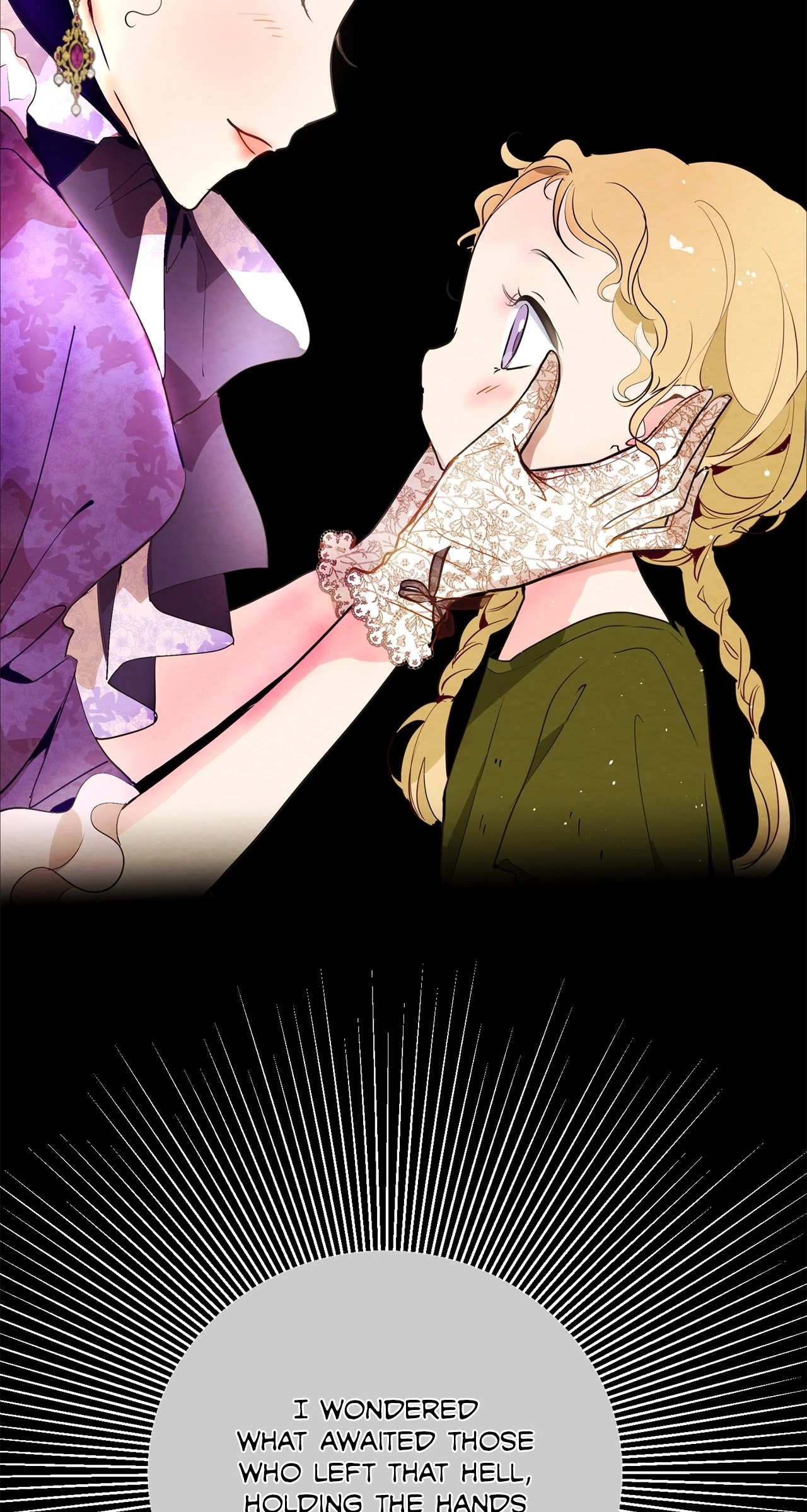 Becoming Best Friends With the Icy Male Lead Chapter 36 - page 74