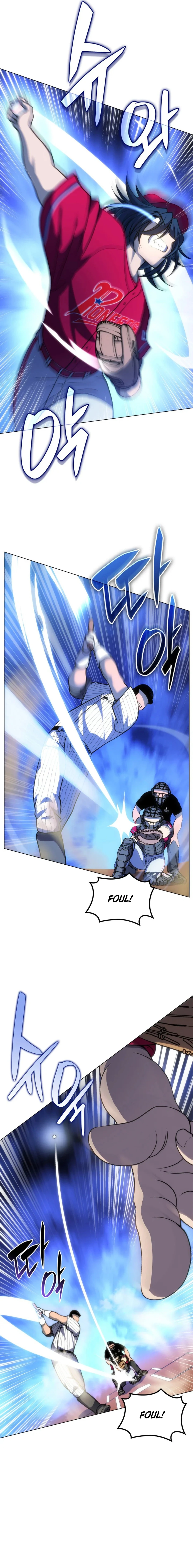 Home Plate's Villain Chapter 59 - page 9