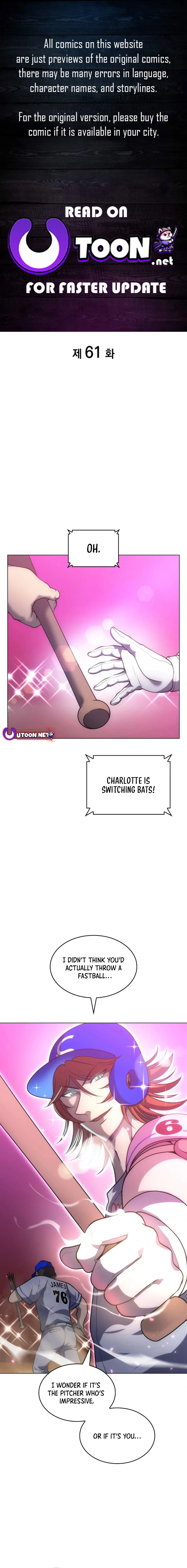 Home Plate's Villain Chapter 61 - page 1