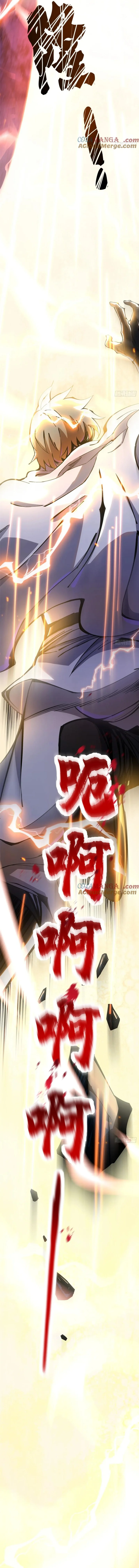 I Really Don’t Want To Learn Forbidden Spells Chapter 89 - page 12