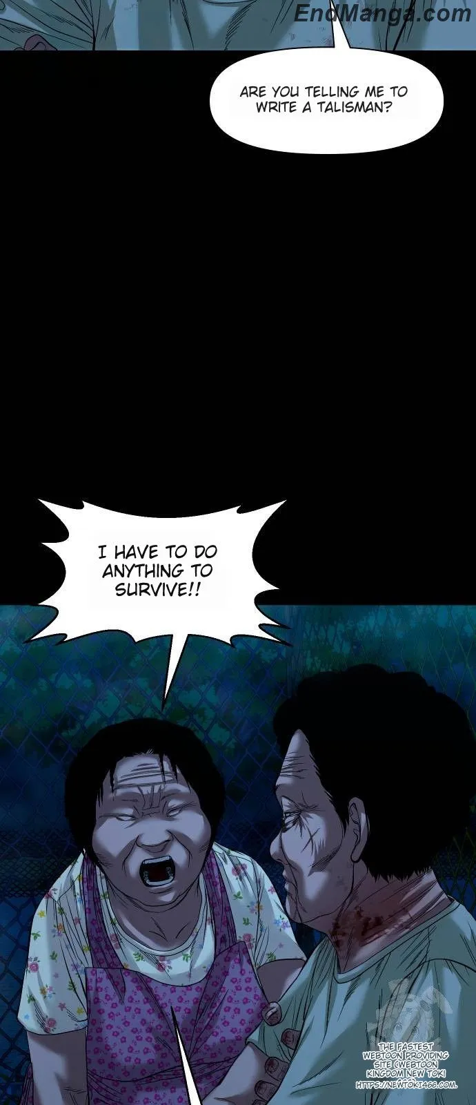 Mysterious Village Chapter 40 - page 18
