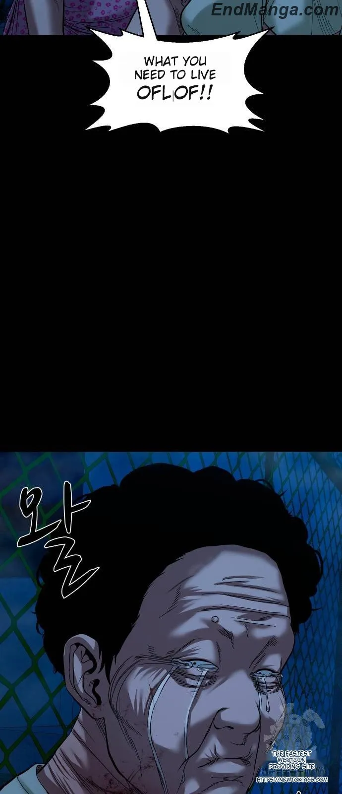 Mysterious Village Chapter 40 - page 19