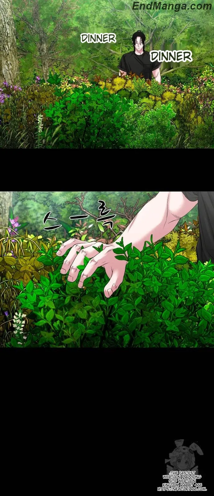 Mysterious Village Chapter 40 - page 33