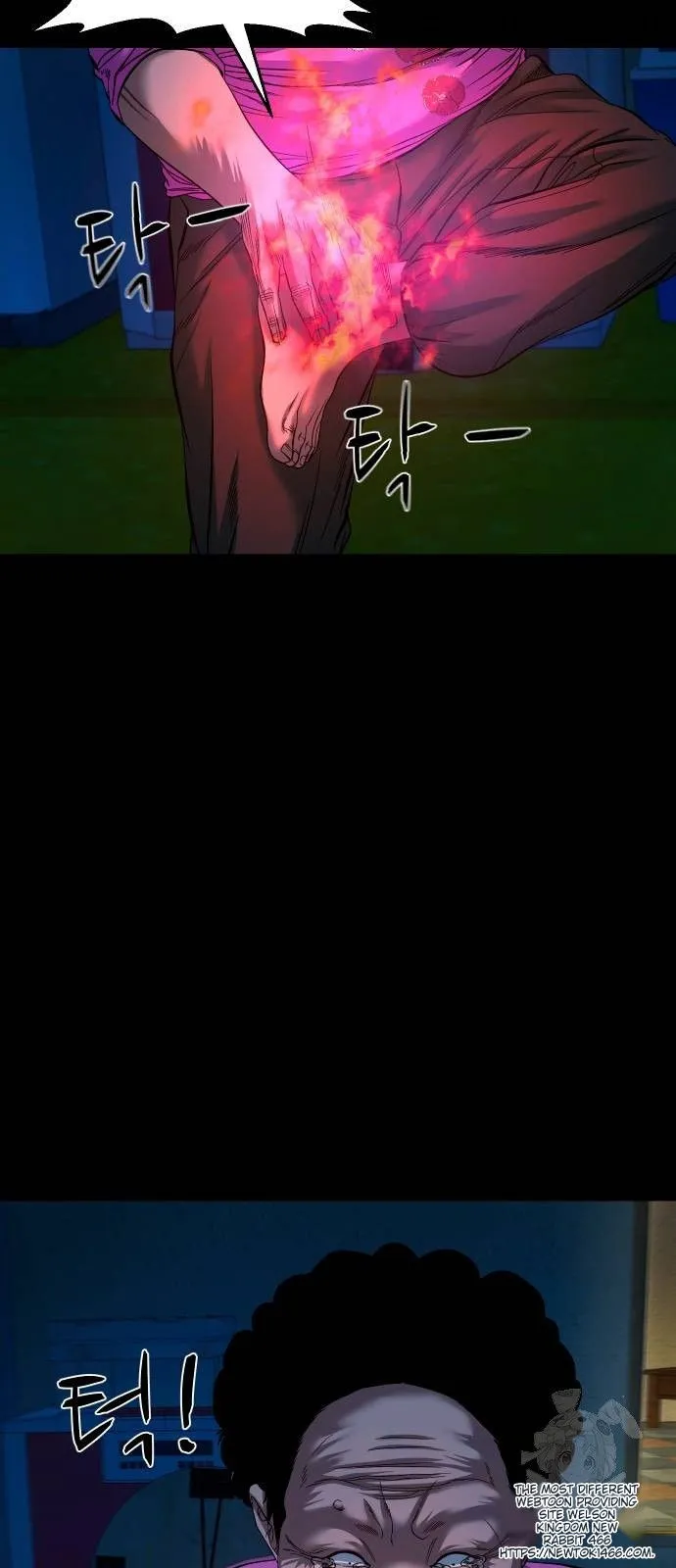 Mysterious Village Chapter 40 - page 71