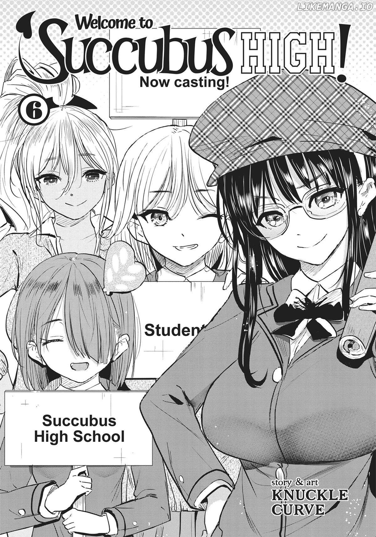Succubus Gakuen's Dog!! Chapter 31 - page 2