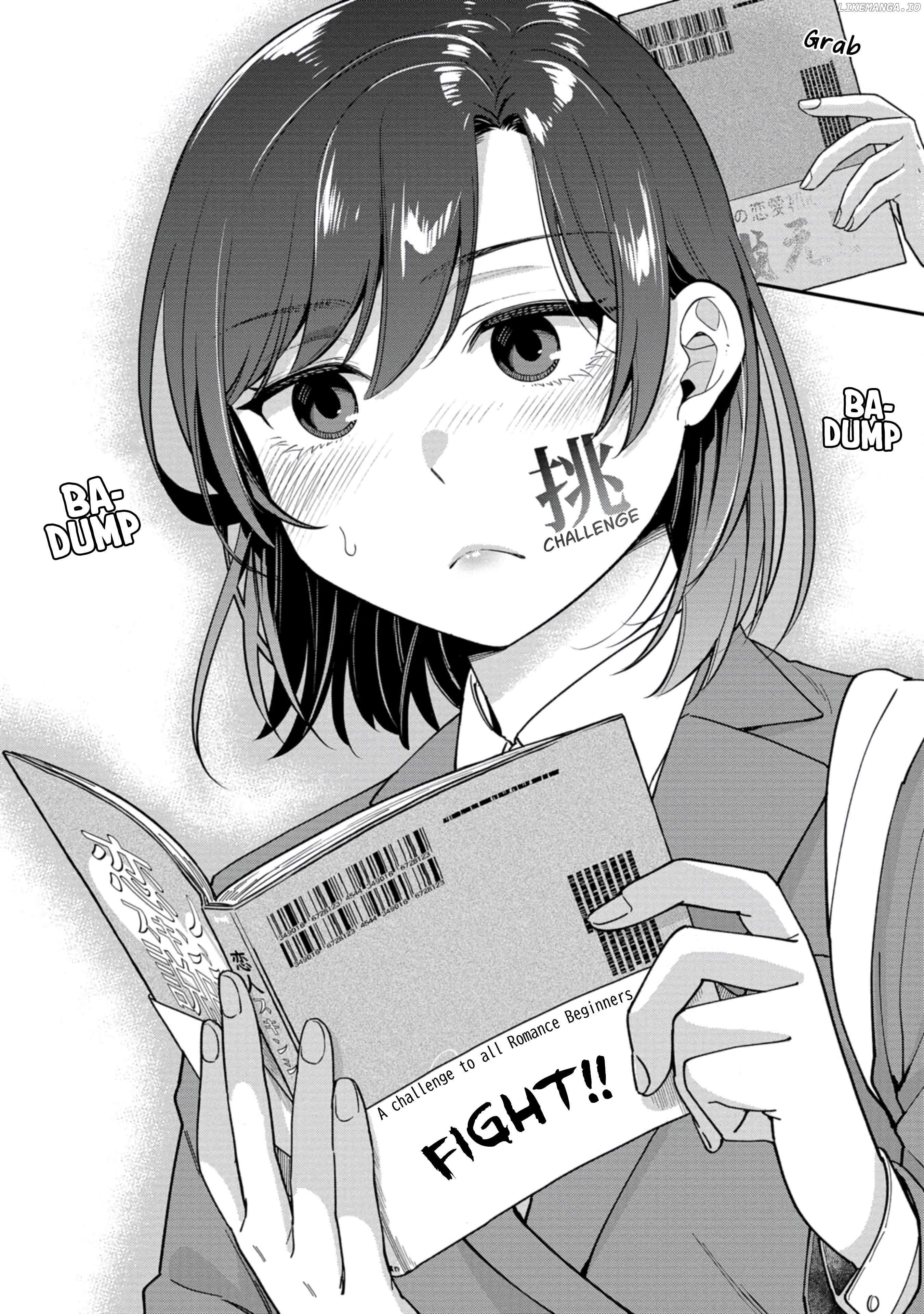 Kimi no Kokoro wo Kanjitai Chapter 7 - page 16